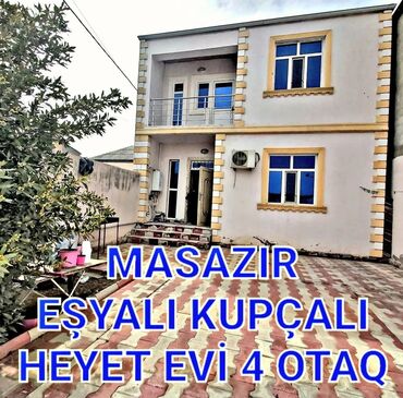 Həyət evləri və villaların satışı: 4 otaqlı, 130 kv. m, Kredit yoxdur, Orta təmir