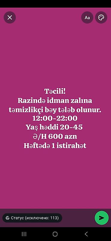 derzi axtariram: Təcili vakansiya: Razin ərazisindəki idman zalına təmizlikçi bəy — 1