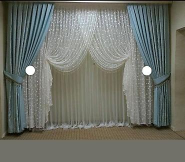 Жалюзи и рольшторы: Шторы на заказ

индивидуальный пошив 


адрес Мадина рынок — 4