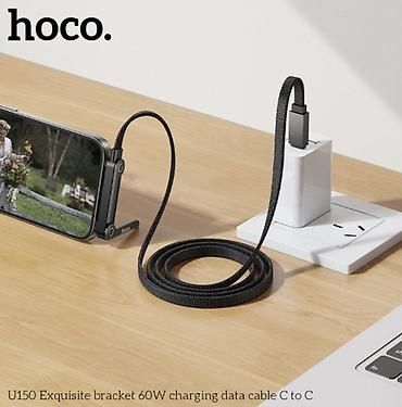 micro usb: HOCO U150 Exquisite Bracket — кабель для зарядки и передачи данных — 2