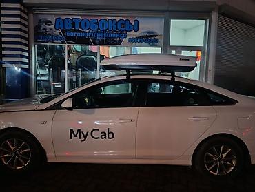 900: Автобокс 555 см, 555 л, Новый — 8