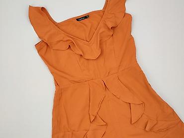 months short: Boohoo, Kombinezon damski, rozmiar S — 1