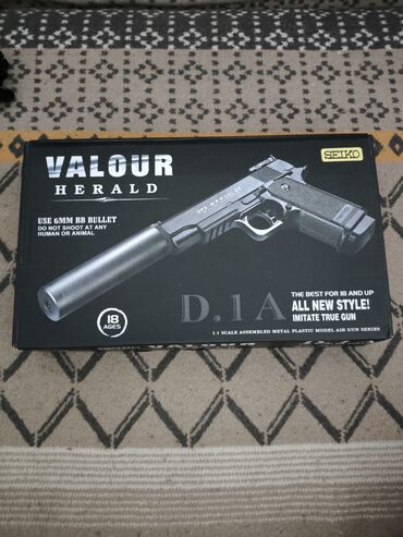 металлические машинки: Продам детский пистолет от компании SEIKO Valour harald OPS - M.R.P