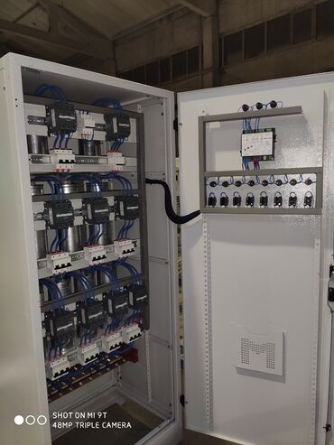 Elektriklər, Elektrik montajçı: Elektrik, Təcrübəli, Növbəli qrafik — 9