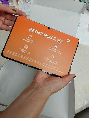 xiaomi pad mini: REDMI Pad 2 (9.7") - 9.7" 2K, 120 Hz yüksək yenilənmə sürətli kəskin — 1