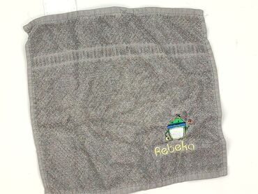 Towel 28 x 28, color - Grey, condition - Very good