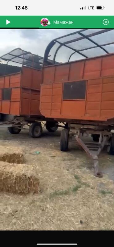 к5 машина бишкек цена: Прицеп, Бортовой