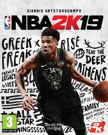 vip sony playstation 4: NBA 2k19 igra za pc (racunar i lap-top) ukoliko zelite da narucite