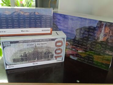 профнастил для забора бишкек в Кыргызстан | Другой домашний декор: Внимание!!!! Предлагаем вам деревянные копилки!!!! С нашими копилками