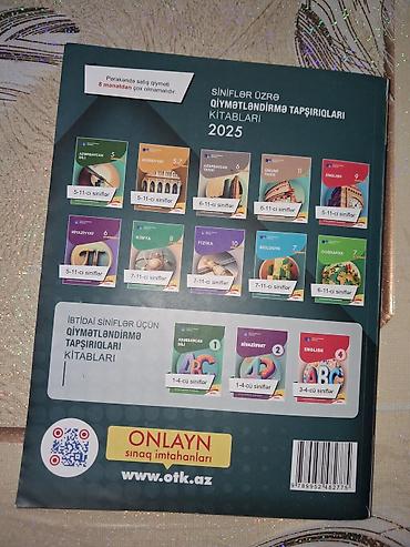 guven informatika test pdf: Məhsul: “Azərbaycan dili – 2025 Test Toplusu” (DİM) Xüsusiyyətlər: - — 5