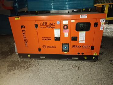 Генераторы: Дизельные электростанции в шумозащитных кожухах характеристиками на — 6