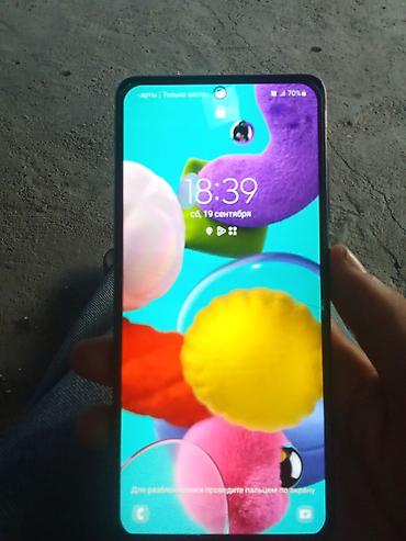samsung galaxy a51: Samsung Galaxy A51, Б/у, 128 ГБ, цвет - Черный — 1