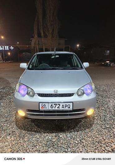 crv 2001: Honda HR-V: 2002 г., 1.6 л, Автомат, Бензин, Кроссовер — 2