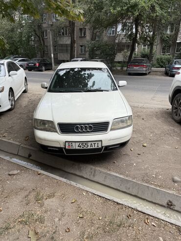 включатель фар мерс: Audi A6: 1997 г., 2.4 л, Механика, Бензин, Седан