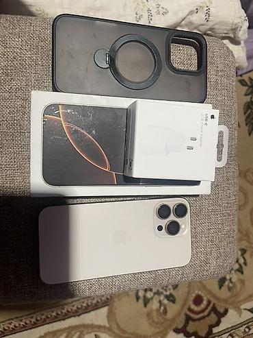 x пайп: IPhone 16 Pro Max, цвет пустынный Titanium). Комплектация на фото: - — 1