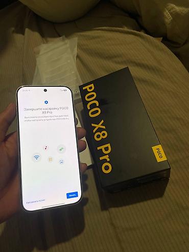 поко f8 pro: Смартфон POCO X8 Pro (белый) Основные характеристики: 256гб - Экран — 4
