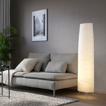 udobna stolica: Floor lamp