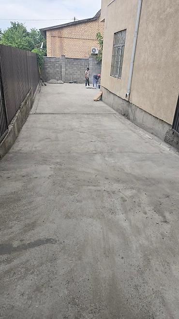 Другие услуги: Укладка асфальта Договорная — 14