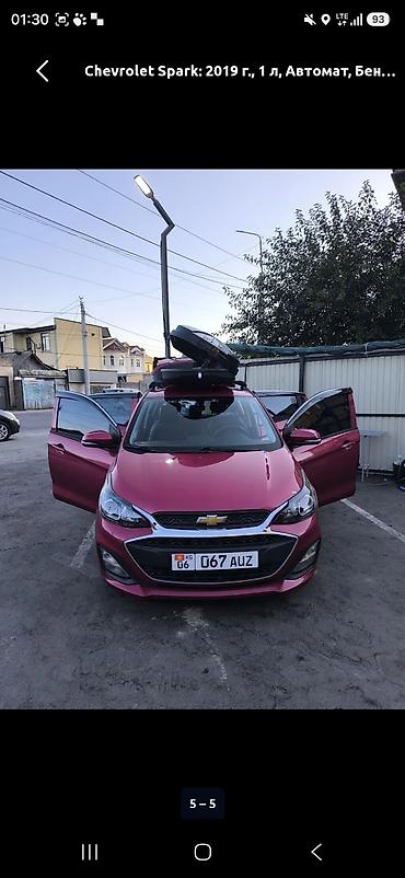Chevrolet Spark: 2019 г., 1 л, Автомат, Бензин, Хэтчбэк