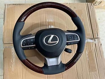подагрев: Руль Lexus 2021 г., Новый, Аналог — 8