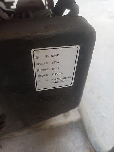 Другие товары для дома: Продаю разное железо,инструменты.Тиски нужен ремонт не стягивает до — 9