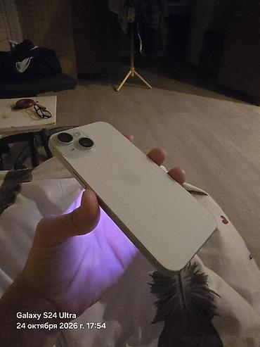 iphone 5 32gb: IPhone 15, Б/у, 128 ГБ, Голубой, Чехол, 79 % — 1