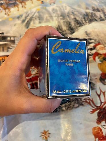 Красота и здоровье: Ikisi de retro parfum Yashil -300 m Goy-350 m Jean Couturier — 9