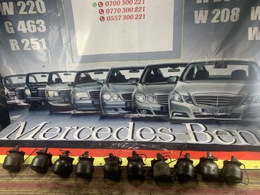 Передние фары: Опорная подушка амортизатора Mercedes-Benz Б/у, Оригинал