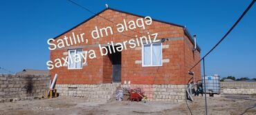 Həyət evləri və villaların satışı: 3 otaqlı, 90 kv. m, Kredit yoxdur, Orta təmir
