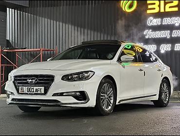 Hyundai Grandeur: 2019 г., 3 л, Автомат, Бензин, Седан