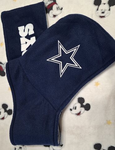 Kape, šalovi i rukavice: Kapa, Šal, Za dečake, bоја - Tamnoplava — 4