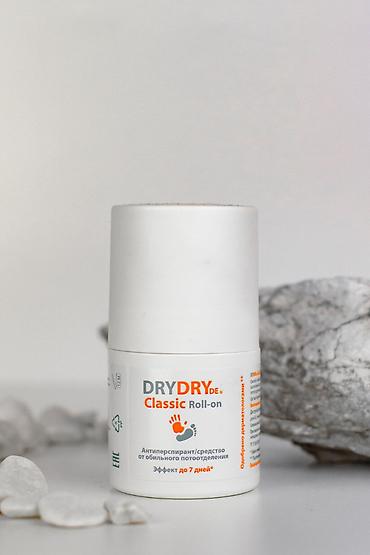 Красота и здоровье: DRYDRY Classic Roll-on (ДРАЙДРАЙ Классик Ролл-он) Устали от обильного — 2