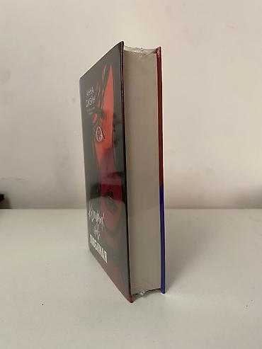 Книги и журналы: Анна Джейн «Кошмарных снов, любимая» — остросюжетный роман в твёрдом — 4