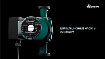 Другая сантехника: Другая сантехника — 10