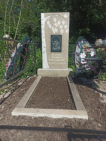 Ритуальные услуги: Изготовление памятников, Облицовка надгробий | Гранит, Габбро | Оформление, Установка — 2