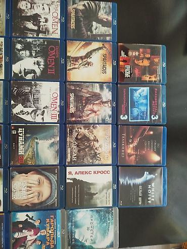 blu ray disk: Şəxsi kolleksiyamdan Blu-ray və Blu-ray 3D disklər satıram. Qeyd — 3