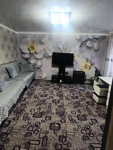 каинда продажа квартир: 🏡 СДАЁТСЯ ЧАСТНЫЙ ДОМ В КАРА-БАЛТЕ Сдаётся уютный частный дом в — 3