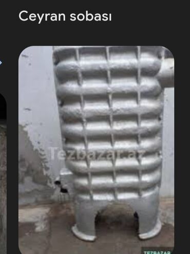 вешалки для брюк с зажимами: Salam.
Ceyran peç yaxsi vezyetde işlenmisdi.
Qiymet 50m
0558131041 lalafo.az -da вешалки для брюк с зажимами: Salam.
Ceyran peç yaxsi vezyetde işlenmisdi.
Qiymet 50m
0558131041