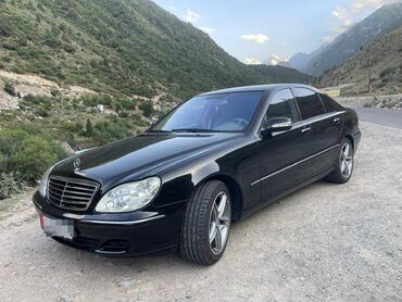 купить мерседес до 5000 долларов: Mercedes-Benz S-Class: 2002 г., 4.3 л, Автомат, Бензин, Седан