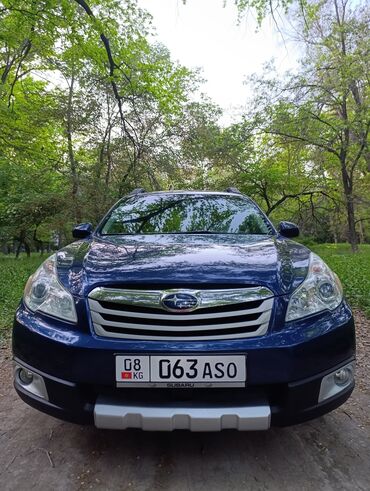 самые дешёвые машины: Subaru Outback: 2011 г., 2.5 л, Вариатор, Бензин, Кроссовер