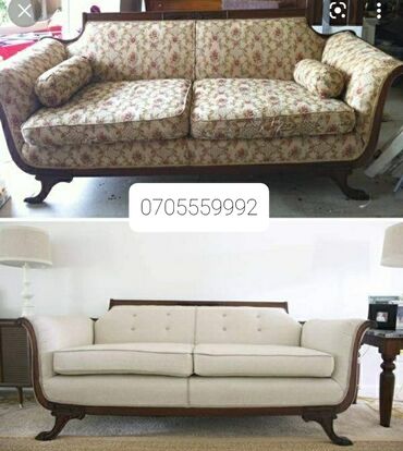 реставрация старой мебели обоями: Ремонт, реставрация мебели Самовывоз