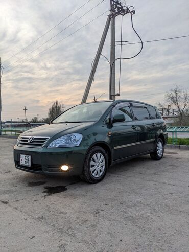 toyota avensis минивен: Toyota Avensis Verso: 2001 г., 2 л, Механика, Бензин, Минивэн