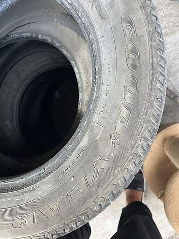 235 85 16: Комплект из 4 всесезонных шин 215/65 R16. Характеристики: - Размер — 5