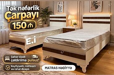 tek kravat ucuz: Tək nəfərlik çarpayı – 150 ₼ - Rəng: ağ və qəhvəyi kombinasiya - — 1