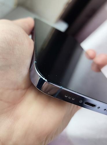 Apple iPhone: IPhone 13 Pro, Б/у, 128 ГБ, Sierra Blue, Зарядное устройство, 79 % — 7