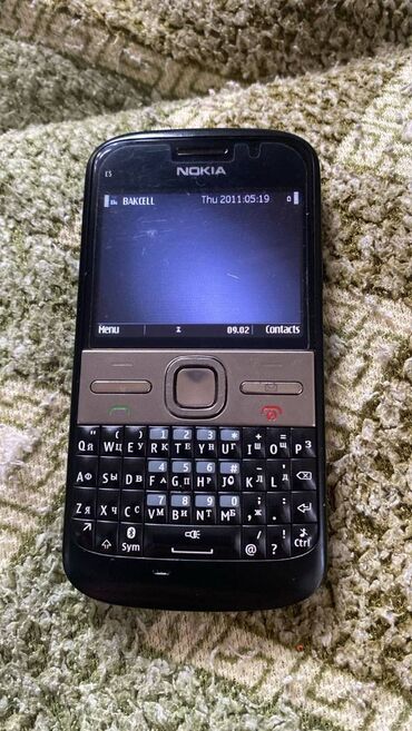 Nokia: Nokia E5