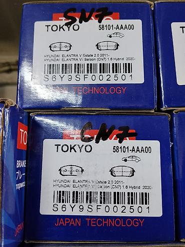 sedan: Тормозные колодки TOKYO 58101-AAA00 - Назначение: передние дисковые — 1