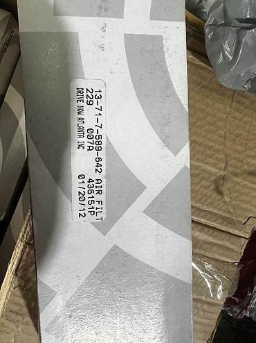 Другие автозапчасти: Запчасти на BMW БМВ колодки фильтра полики все в оригинале !!!На Е70 — 1