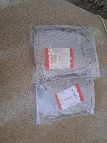 корсет для спины при межпозвоночной грыже цена: *Размер маленкие* Ортопедический пояс-корсет для поясницы - Тип