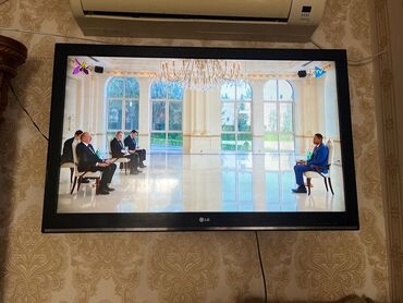 Televizorlar: Televizor LG Ünvandan götürmə